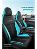 Binrui COOL Спортивный автомобиль Полный комплект подушек сидений с полным охватом - Универсальная посадка для всех сезонов