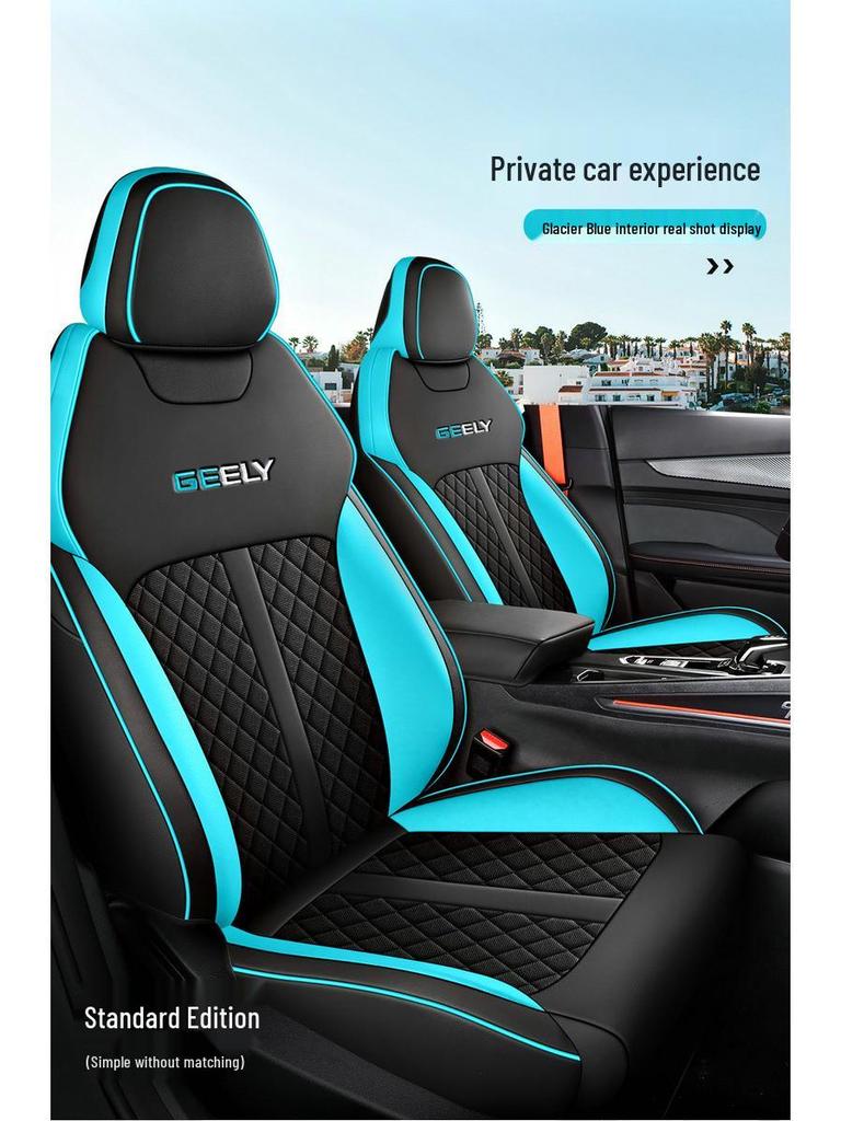 Binrui COOL Спортивный автомобиль Полный комплект подушек сидений с полным охватом - Универсальная посадка для всех сезонов
