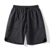 Summer Shorts Men's Shorts Men's Quick Drying Pants Loose Sports Pants Men's Casual Pants Men's Beach Pants