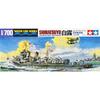Tamiya Пластиковая модель японского эсминца Shiratsuyu масштаба 1/700 Waterline Series No.402 31402