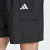 adidas Унисекс Essentials Шорты-карго с маленьким логотипом Челси Повседневные тканые шорты