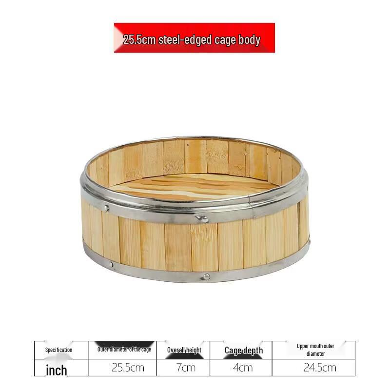 Бамбуковая пароварка с кромкой из нержавеющей стали