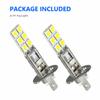 H1 Противотуманные фары H1 H1-12SMD-5050 12A Супер Белый 12В-24В