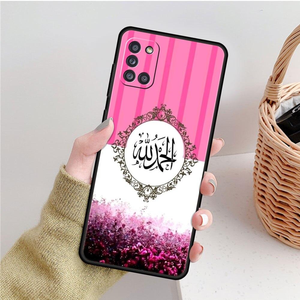 Covers Case Muslim Islam Bismillah Allah For Samsung A71 A72 A02s A12 A41 A51 A21s A31 A52 A32 4G A53 A22 A73 A52s 5G A33