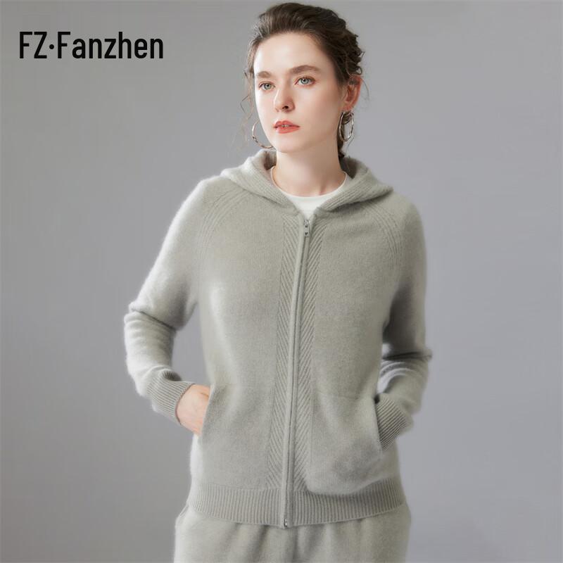 Fanzhen Women's Hooded Cashmere Cardigan