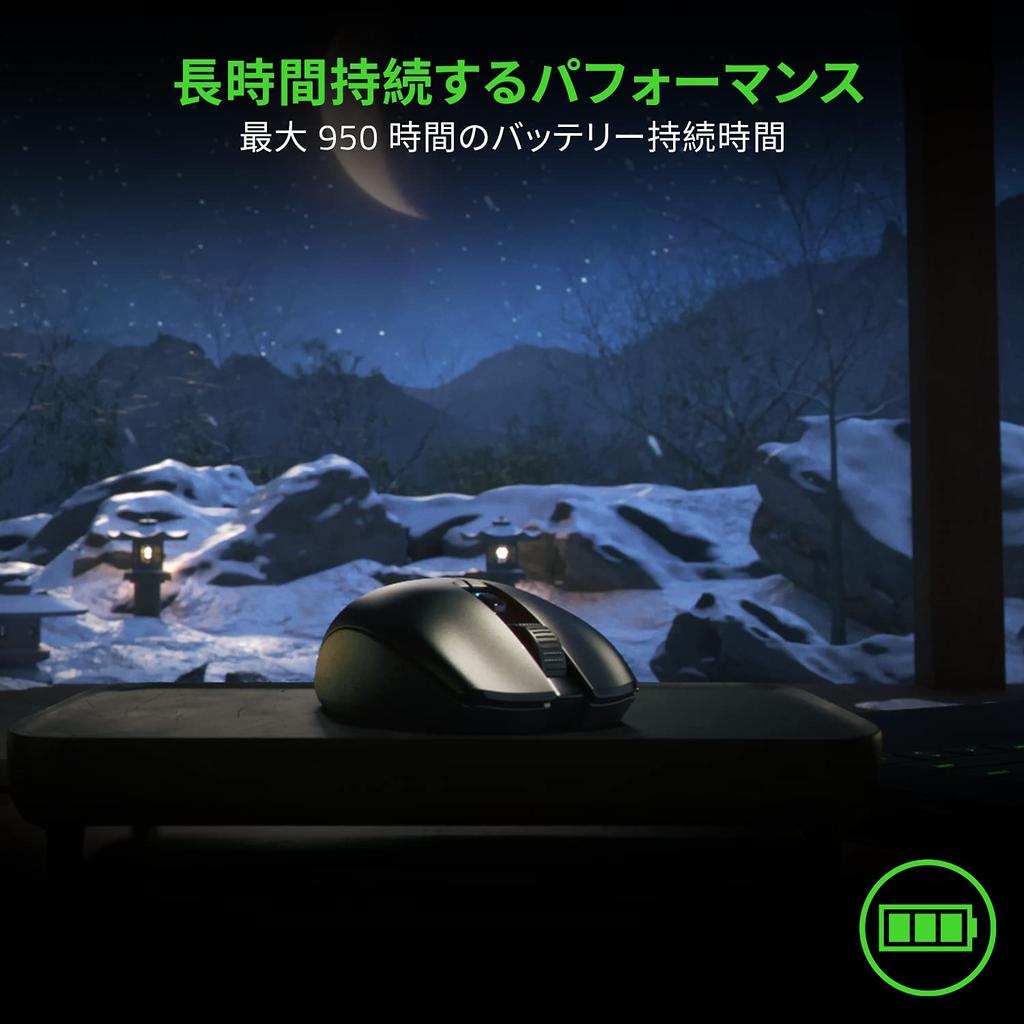 Игровая мышь Razer Orochi V2 Беспроводная Ультралегкая 60 г HyperSpeed Bluetooth 2 беспроводных режима Работает до 950 часов 5G Высокая производительность 18000 точек на дюйм