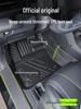 Коврики в салон Geely Xingyue L из ТПЭ - Совместимы с 25 моделями для полного покрытия и улучшения интерьера автомобиля