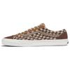 Кеды Old Skool 36 Engineered Knit 'Potting Soil Brown' VN000D51DMV