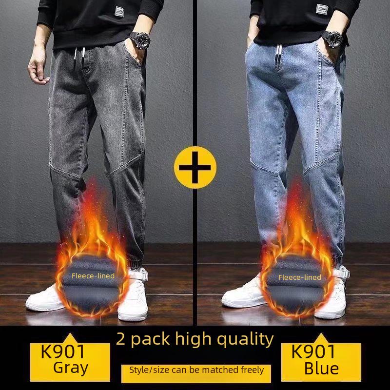 Мужские джинсы-шаровары из плотного бархата большого размера — большой размер, свободный крой, теплые повседневные брюки для осени и зимы