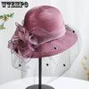 Solid Color Breathable Wide Brim Mesh Patchwork Hats Women's Retro Elegant Foldable Summer Flower Sun Hats