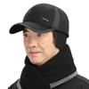 Утолщенные зимние кепки Snapback из твила хлопка, купольные, мужские, бейсболки с козырьком, с отворотом, защита ушей
