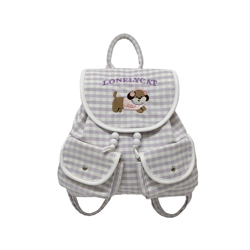 Letter Small Dog Embroidered Checkered Pattern Cartoon Backpack For Daily Use