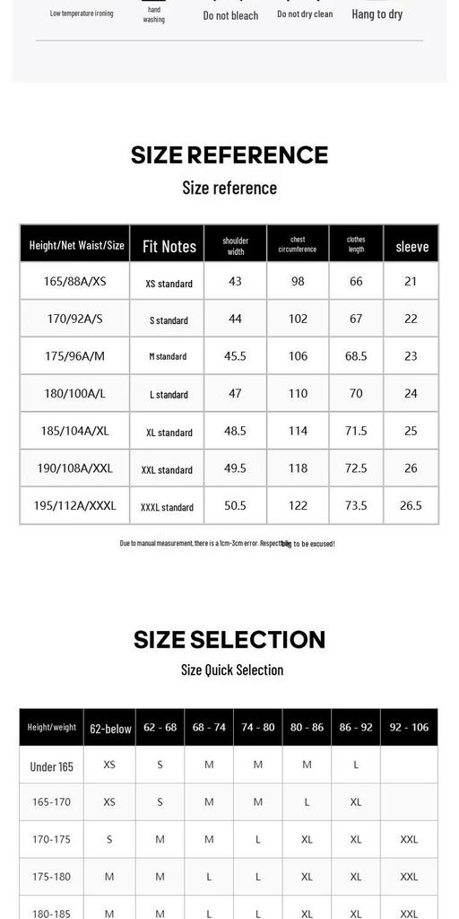 Мужская хлопковая футболка с принтом Jack & Jones 226201185