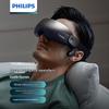 Умный массажер для глаз Philips Visible с Bluetooth и подогревом, штекер CN (адаптер в комплекте)