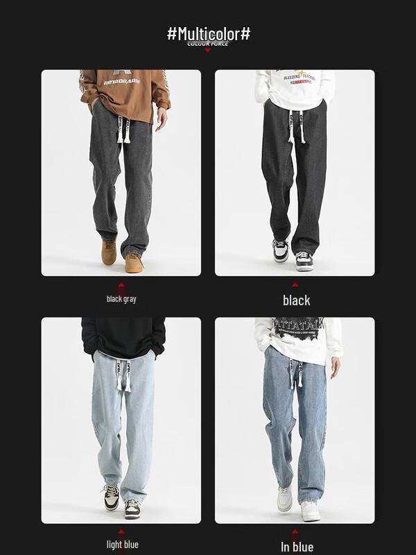 Dingfengbaoluo Men's Vintage Straight Wide-Leg Casual Pants