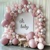 Розово-белая арка из воздушных шаров, двойные шары розовый жемчуг с набором Bobo для дня рождения, детского душа, девичника, свадьбы, вечеринки в стиле фей, крещения