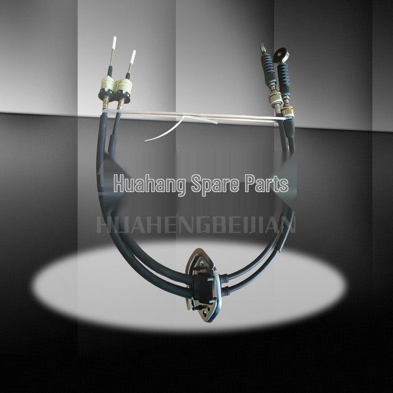 Zhonghua Handbrake Lever & Shift Cable Assembly