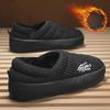 Xuheng мужские зимние вельветовые теплые плюс бархатные низкие уличные хлопковые туфли