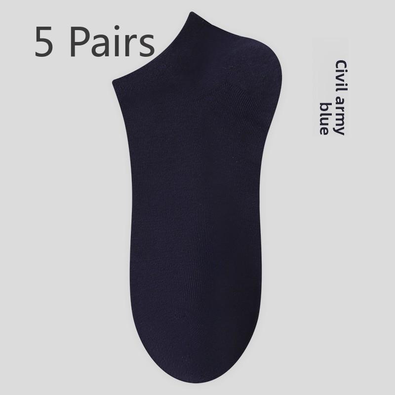 5 пар мужских носков-лодочек, носки впитывающие пот и дезодорирующие, короткие летние, короткие весенние носки