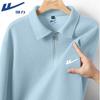 Warrior 2024 Half-Zip Lapel Sweatshirt