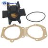 804696 Flexible Impeller for Volvo Penta D1-13 D1-20 D1-30 D2-40 MD22 For Mercruiser Kohler Inboard Motor 897055 3586497 18-3080