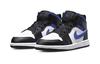 Jordan 1 Mid PS Racer Blue 640734-140