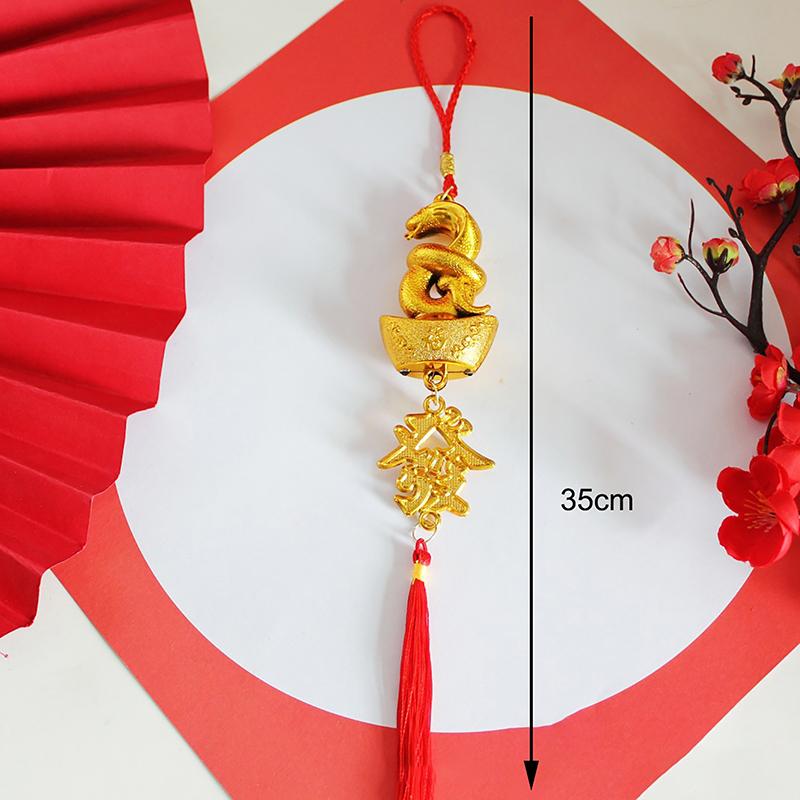 1 шт. Счастливый талисман 2025 года Змеи позолоченный пластиковый зодиакальный кулон в виде змеи новогодние украшения для дома и автомобиля