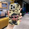 Phone Case: 2D flat design, fits iPhone 18, 17, 16, 15, 14, 13 Pro, hip-hop cool little pig, perfect Christmas and Halloween holiday gift