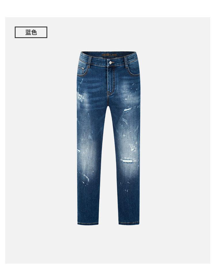 Spring Washed and Ripped Classic Men's Jeans