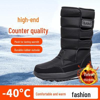Женские водонепроницаемые ботинки средней высоты Northeast Snow Boots - толстый бархат, теплая зимняя обувь из хлопка для активного отдыха