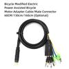 Кабель-адаптер для преобразования велосипеда в электровелосипед с разъемом «папа», 6-контактным датчиком Холла и 3-контактным датчиком положения фазы