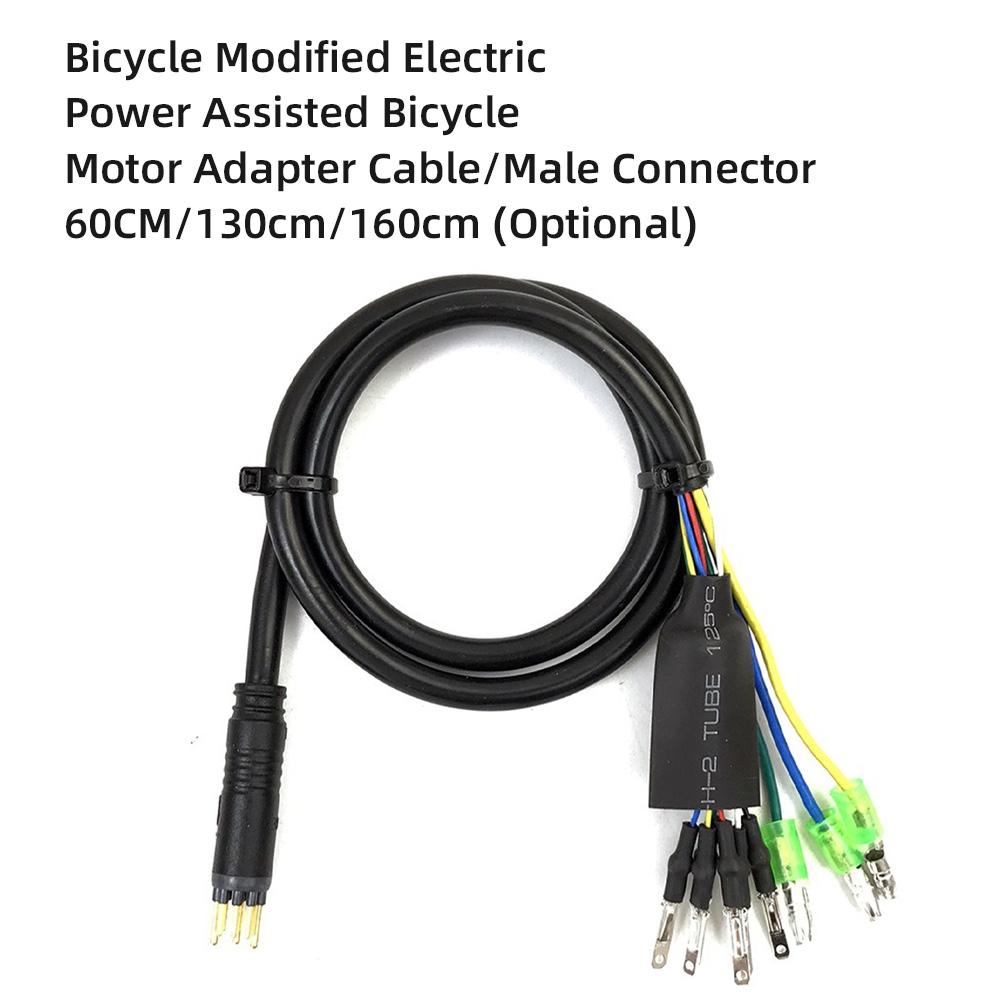 Кабель-адаптер для преобразования велосипеда в электровелосипед с разъемом «папа», 6-контактным датчиком Холла и 3-контактным датчиком положения фазы