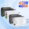 Total 45W 4 In 1 3 USB 1 Type C Quick Charging Fast Wall Charger For iPhone Samsung Xiaomi  Oppo Mobile Phone Adapter