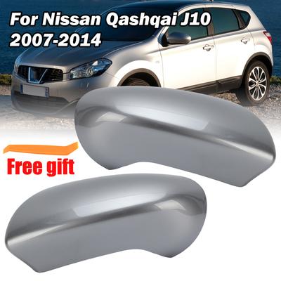 Накладка на боковое зеркало заднего вида для Nissan Qashqai J10 2007-2014, темно-серая (европейская версия), с защелкой, крышка зеркала двери, автомобильные аксессуары