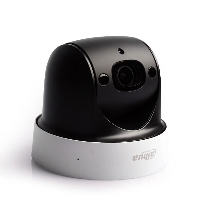 Dahua 4MP PoE 4x Zoom PTZ Dome Security Camera CN plug (adapter included)