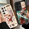 Phone Case for Samsung Galaxy S26 S25 Ultra S24 FE Genshin Impact Anime Shell S23 Plus S22 + S21 S20 5G Soft Silicone Funda