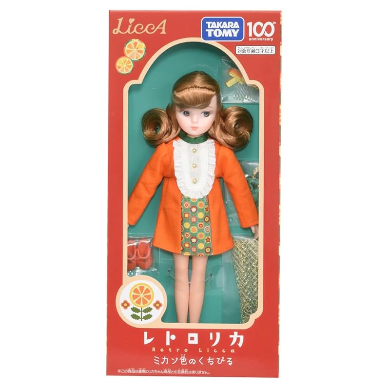 Кукла Takara Tomy Licca-chan Ликка с оранжевыми губами (Изделие к 100-летию Takara Tomy) Игрушка для переодевания и ролевых игр для детей от 3 лет и старше