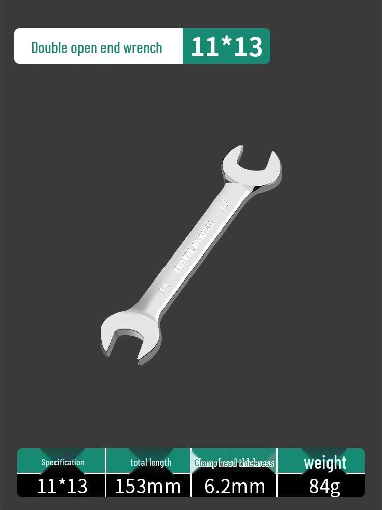 Набор двухсторонних рожковых ключей - Полированная поверхность, Маленький набор инструментов для дома, Помощник для гаек 8-10 мм