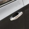 Для Chevrolet Chevy Cruze 2009 2010 2011 2012 2013 2014 Накладка на ручку двери Декоративная наклейка 4 шт. Отделка Стайлинг Аксессуары