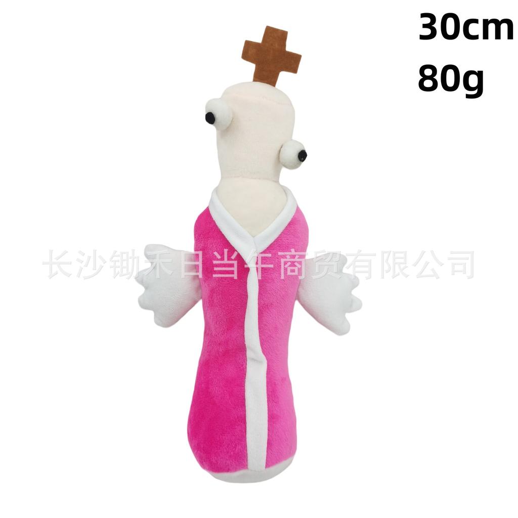 Анимированная плюшевая игрушка клоуна «Цифровой цирк»