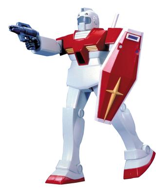 Костюм ГМ 1/100 RGM-79 (Мобильный Гандам)