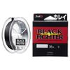 YAMATOYO Black Fighter Nylon Line, 50m, 10, 40lb, Black