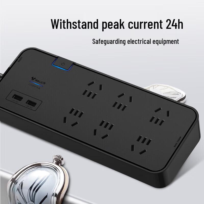 BULL Surge Protector Power Strip with 6 Outlets and 2 USB Ports