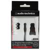 Монофонический микрофон AT9904 audio-technica