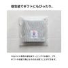 [Aso] Полотенца для рук Imabari Towel 10 шт. Индивидуальная упаковка Средний вес 22x22 см 100% Хлопок Сделано в Японии Moffin (Разнообразные узоры)