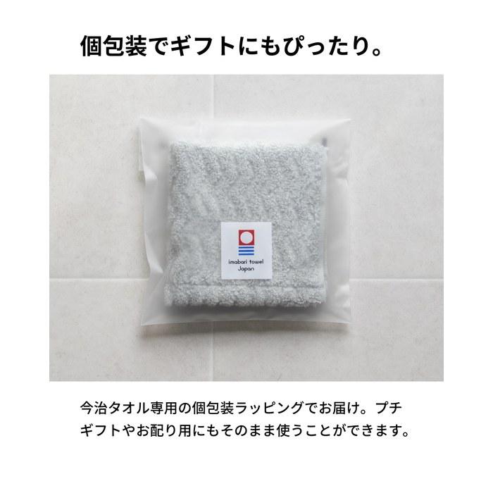 [Aso] Полотенца для рук Imabari Towel 10 шт. Индивидуальная упаковка Средний вес 22x22 см 100% Хлопок Сделано в Японии Moffin (Разнообразные узоры)
