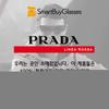 Prada Linea Rossa Ps05ys 1ab09u Мужские солнцезащитные очки