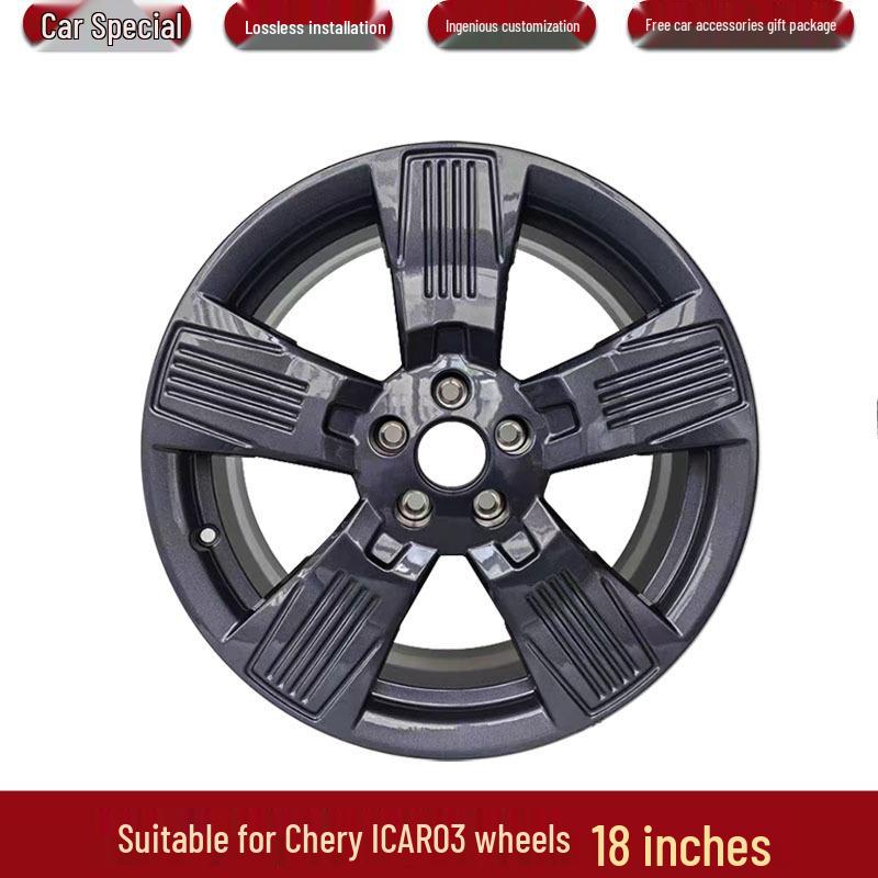 Оригинальный оригинальный 18-дюймовый алюминиевый диск для Chery ICAR03/Jaecoo J6