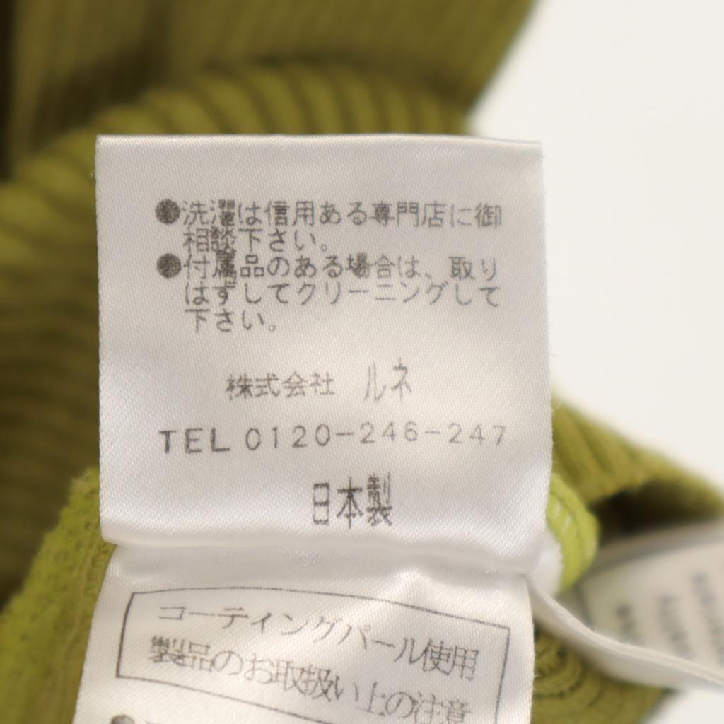 Rene made in Japan Long sleeve Zip-up Rib knit cardigan 38 Green system Women Used