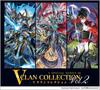 Cardfight!! Vanguard overDress V Special Series 2nd Edition V Clan Collection Vol.2 VG-D-VS02 BOX